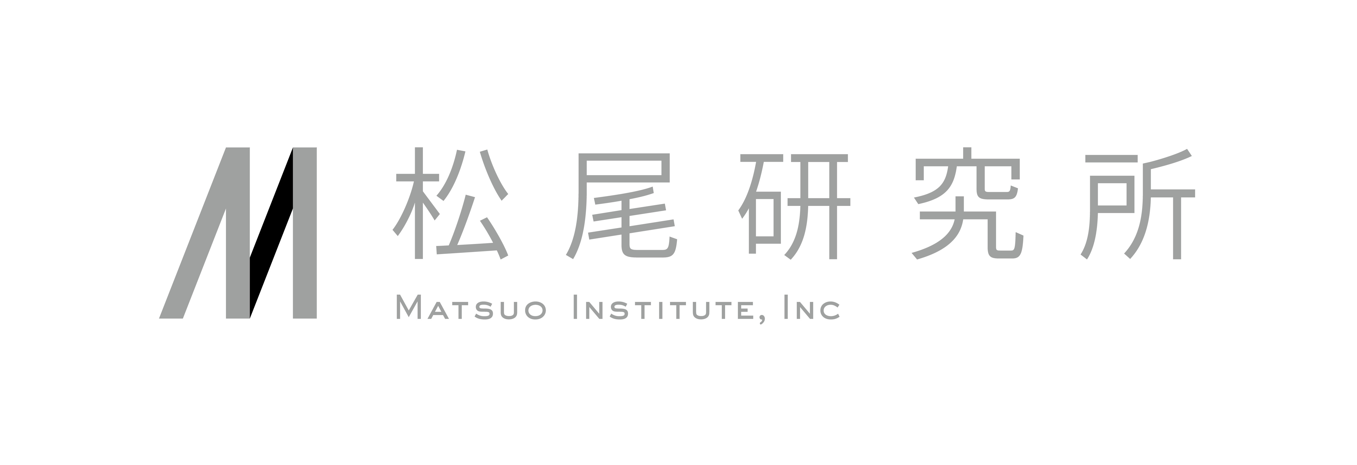 松尾研究所